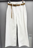Toxic White Jeans