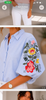 Rosie Blouse