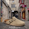 Toni Pons Gemina Beige Clog